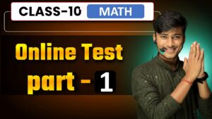 class 10th maths online Test set-1