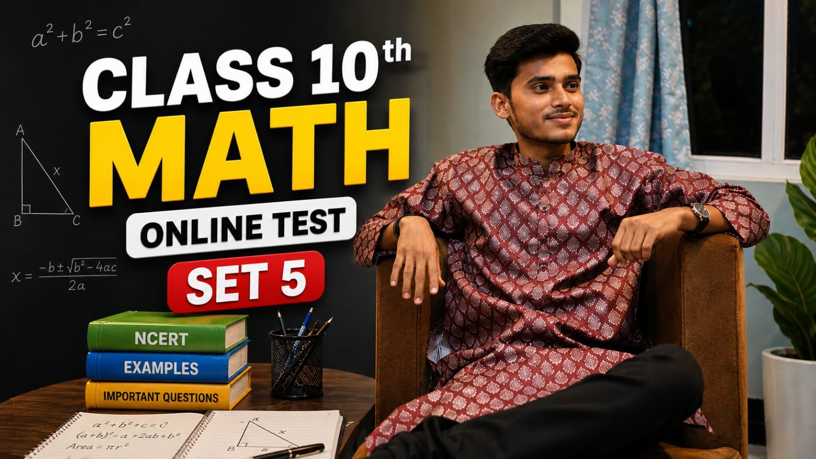 Class 10th math online Test set-5