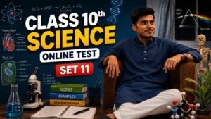 Class 10th science online Test set-11