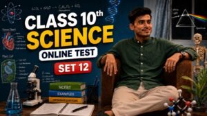 Class 10th science online Test set-12