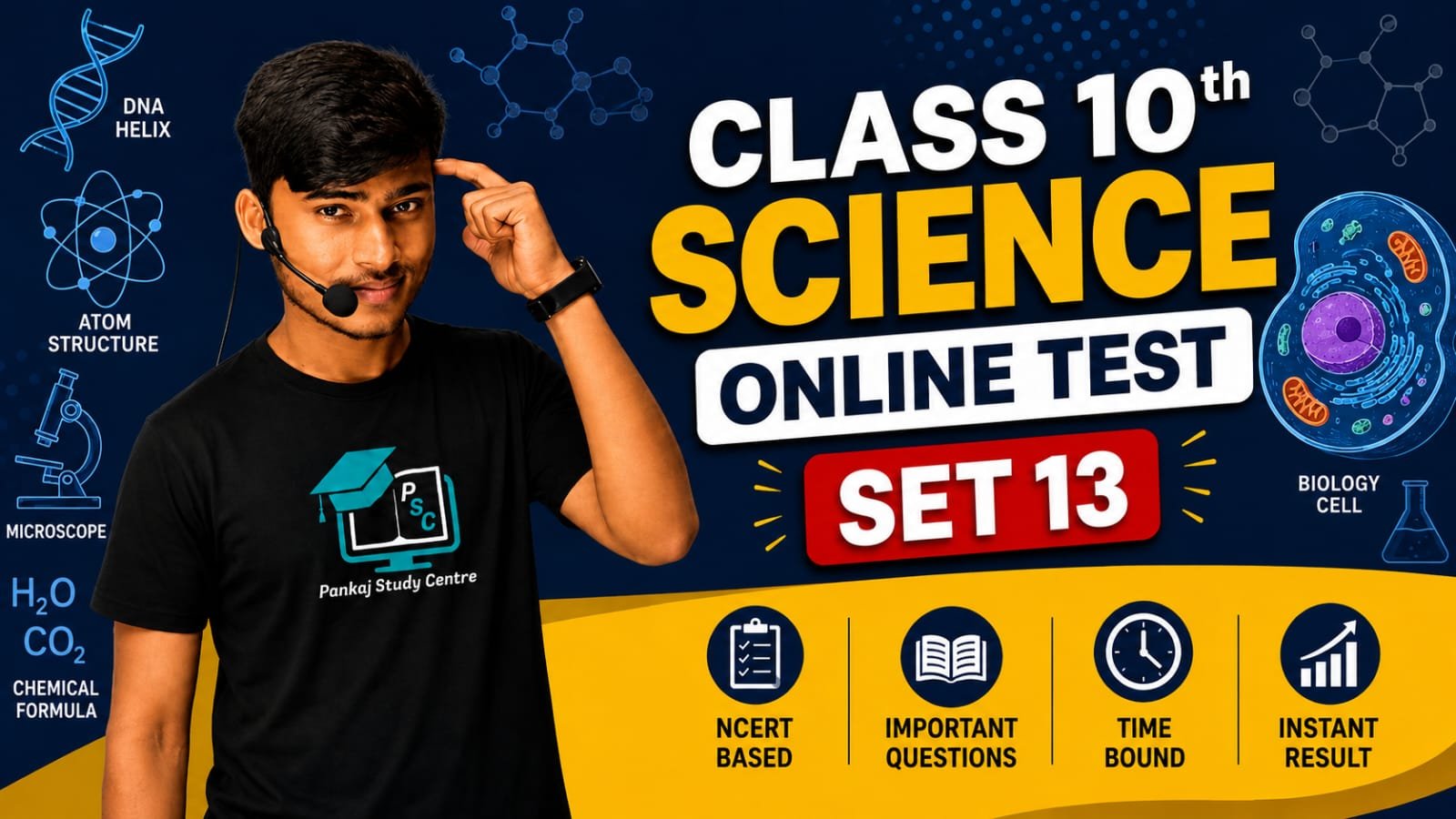 Class 10th science online Test set-13