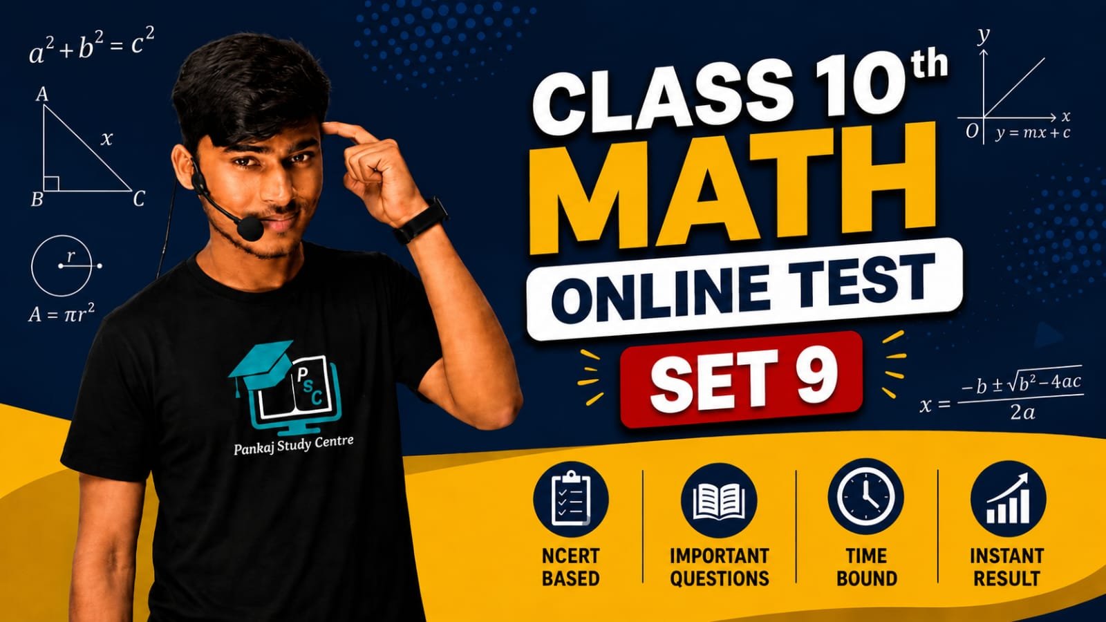 Class 10th math online Test set -9
