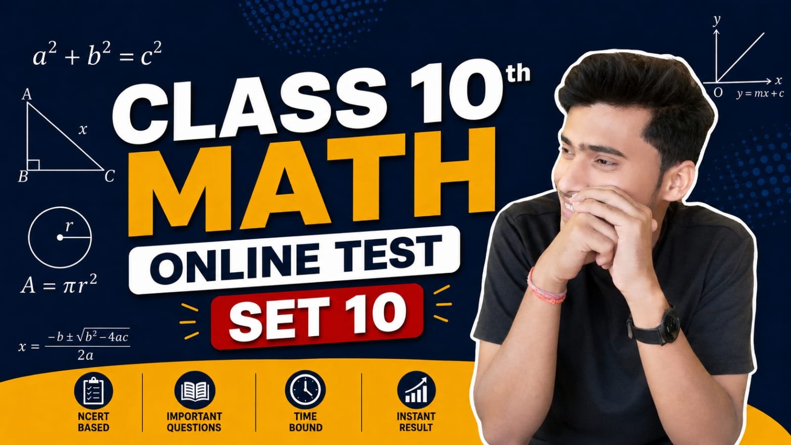 Class 10th math online Test set-10