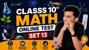 Class 10th math Online Test set-13