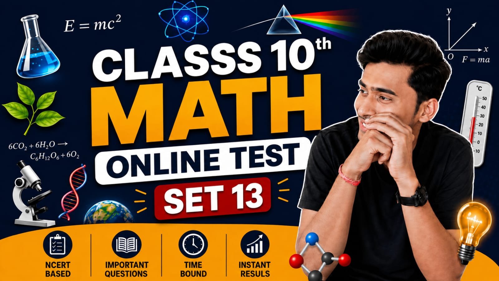 Class 10th math Online Test set-13