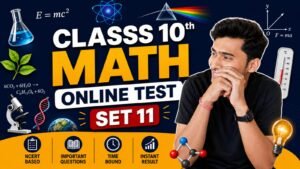 Class 10th math online Test set-11