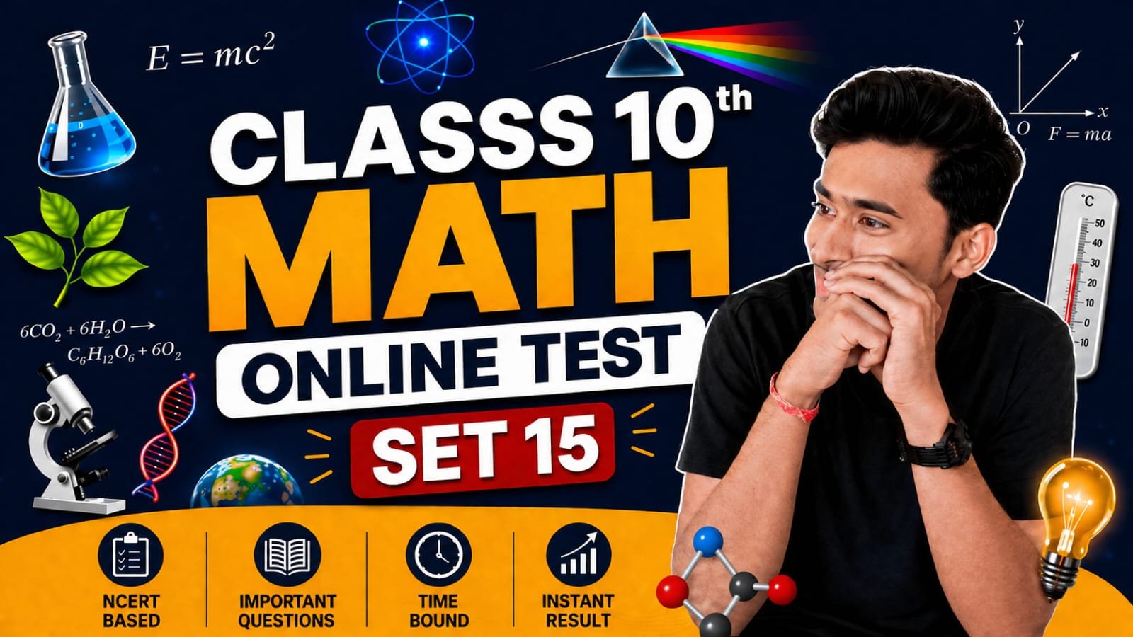 Class 10th math Online Test set -15