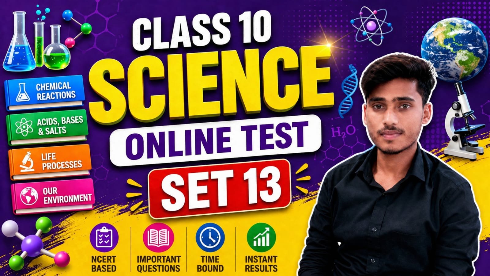 Class 10th science Online Test set-13
