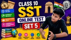 Class 10th sst online Test set-5
