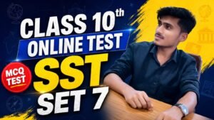 Class 10th Sst Online Test set-7