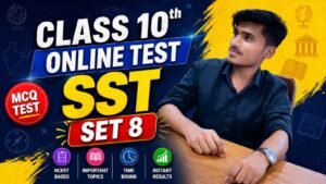Class 10th sst  online Test set-8